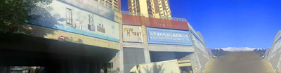 Beijing Tonghe Testing Machine Co., ltd