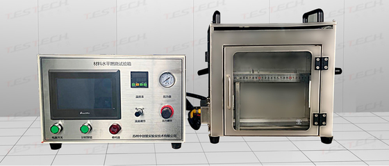 Combustion ISO 3795 Flammability Testing Equipment For Interior Materials / Motor Accessories