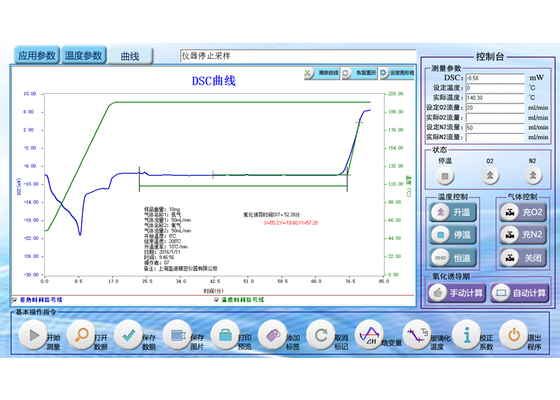 DSC-1150B Differential Scanning Calorimeter 23kg Oxidation Induction Time Test Machine