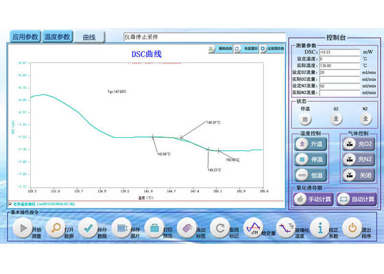 Differential Scanning Calorimeter Designed for Polymer Thermal Testing with Touch Screen and Automated Software Features